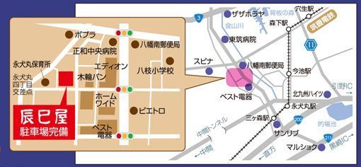 辰巳屋　地図.jpg