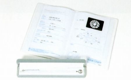 ＳＪ鑑定書.jpg