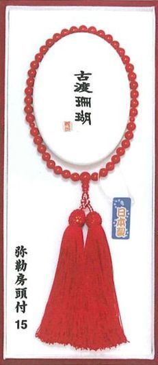 古渡珊瑚弥勒房頭付.jpg