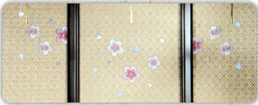華街道 手刺繍.jpg