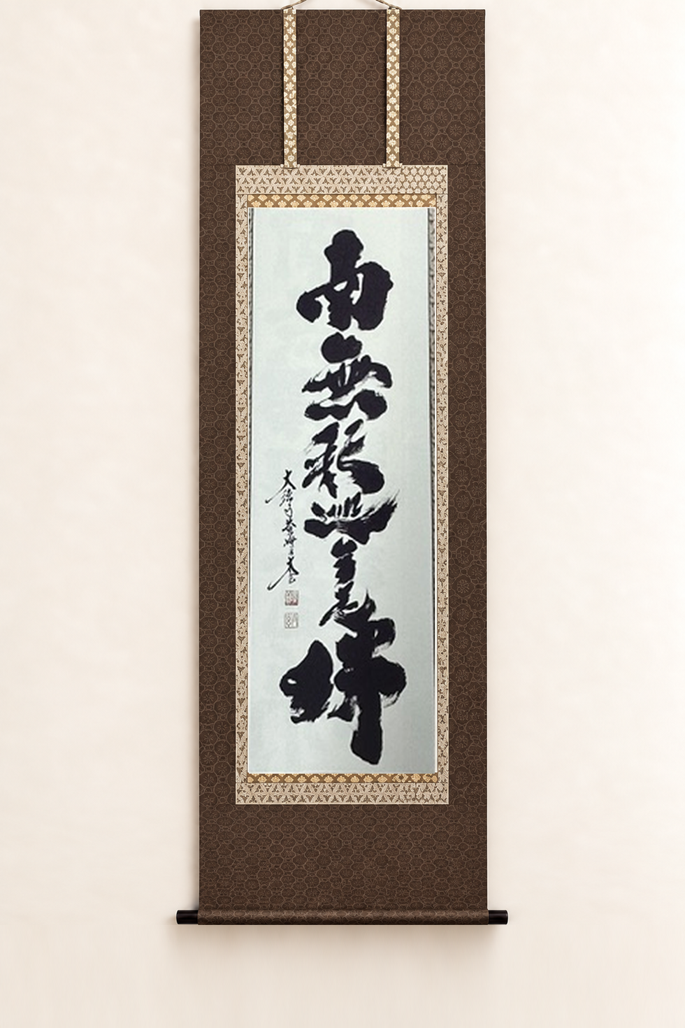 掛軸
