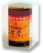 二階堂.jpg