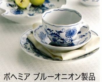 ボヘミア　ブルーオニオン製品.jpg