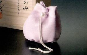 きわみ　小松綸子.jpg