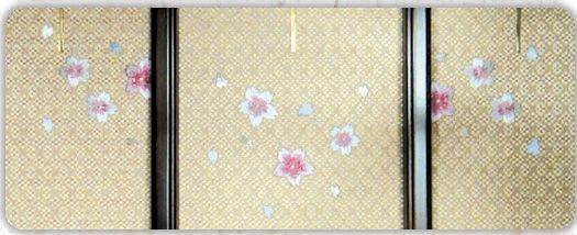 華街道 手刺繍.jpg