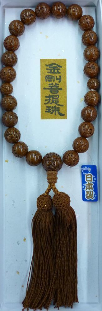 金剛菩提樹.jpg
